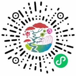 问花之家小程序码